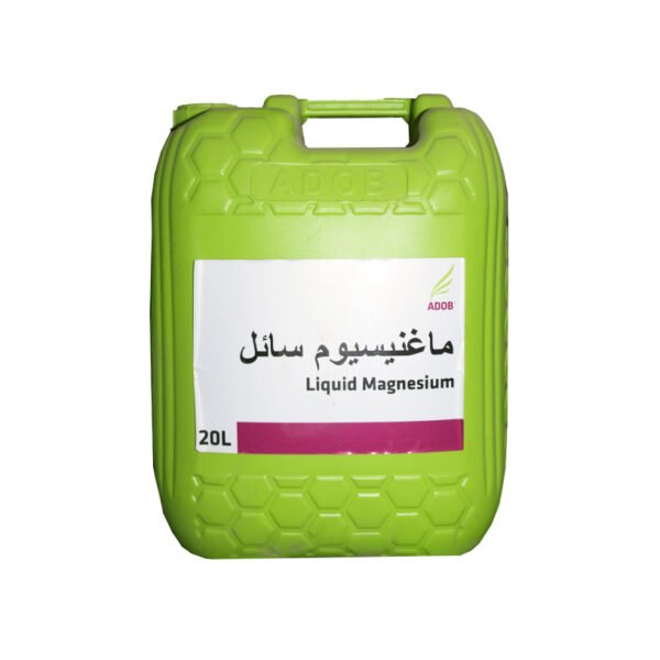 ادوب ماغنسيوم سائل (نترات ماغنسيوم سائل) 20 لتر